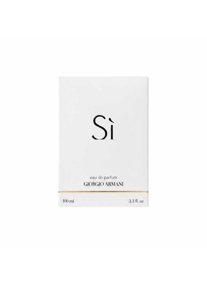 جورجيو طقم هدايا عطور منزلية فاخرة جيورجيو أرماني سي - 100 مل - Image 2